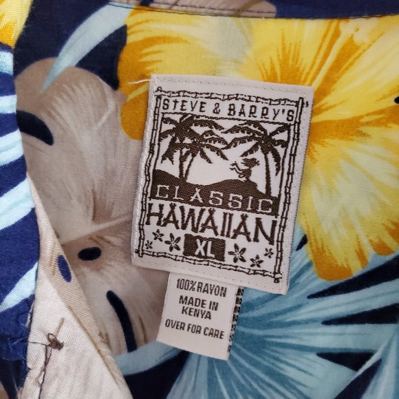 Steve & Barry's Classic Hawaiian Button up shirt - Picture 3 of 11